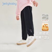 JELLYBABY[远红外]女童加绒裤子女童秋冬时尚休闲卫裤大童冬款加厚儿童秋季