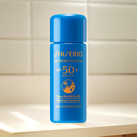 SHISEIDO 资生堂 防晒霜隔离霜防护乳蓝胖子防晒 水动力防护乳7ml