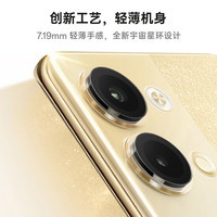 OPPO Reno9 6400万水光人像 皓月黑 8GB+256GB 5G手机