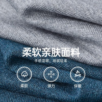 七匹狼毛衣男套头圆领针织衫男简约纯色舒适保暖狼标刺绣毛衫男装商务通勤休闲上衣服饰易穿搭 003(中灰)-细节款 4XL 190/104A