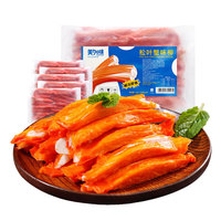 美加佳 松叶蟹味柳 2斤（200g*5袋）即食蟹柳 鱼糜含量60% 低脂轻食
