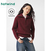 hotwind 热风 新款拉链翻领绞花针织衫