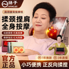 扬子 多功能按摩枕智能肩颈椎按摩枕肩颈按摩仪器官方正品旗舰店2