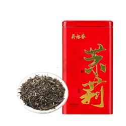 吴裕泰 茉莉花茶 浓香耐泡 六窨含芽 250g罐装