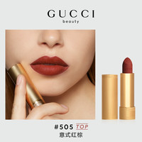 古驰（GUCCI）口红四支装礼盒绒雾唇膏308+505+丝润唇膏505+25