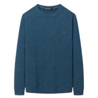 七匹狼毛衣男套头圆领针织衫男简约纯色舒适保暖狼标刺绣毛衫男装商务通勤休闲上衣服饰易穿搭 103(灰蓝)-细节款 2XL 180/96A