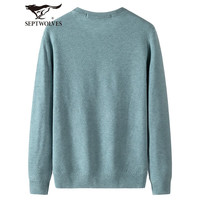 七匹狼毛衣男套头圆领针织衫男简约纯色舒适保暖狼标刺绣毛衫男装商务通勤休闲上衣服饰易穿搭 211(灰绿)-基础款 3XL 185/100A