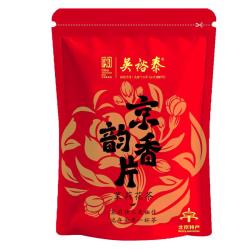 吴裕泰 茉莉花茶 京韵香片60g袋装 京韵香片60g