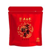 吴裕泰 京韵香片茉莉花茶 20g袋装