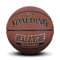 SPALDING美国斯伯丁TF超越系列篮球 7号PU篮球室外室内通用训练篮球 精英锦标赛（77-162Y）