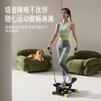 麦瑞克踏步机家用减肥瘦腿练臀腿原地脚踏机静音小型运动器材