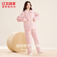 红豆居家(Hodohome)睡衣男女士冬季柔软法兰绒简约开衫长袖居家服可外穿24年冬季 女士芭蕾粉 L 170/92A