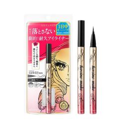 kiss me 眼线液笔  深邃黑 0.4ml