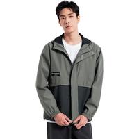 特步（XTEP）户外连帽外套双层风衣保暖运动服男 暗水绿/瓦罐灰 M