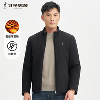 才子(TRIES)棉衣男冬季立领轻商务外套男士抗菌加厚保暖棉服轻便防风男上衣 黑色 2XL (180/96A)
