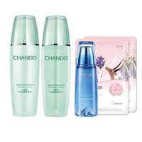 CHANDO/自然堂 补水保湿 水乳套装+柔肤水+乳液 135ml