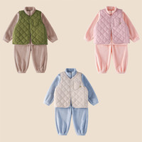 棉花堂儿童针织绒套装+马甲背心春秋宝宝保暖三件套感潮流童装mm 米杏+蓝色 100 cm