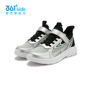  361° 儿童运动鞋