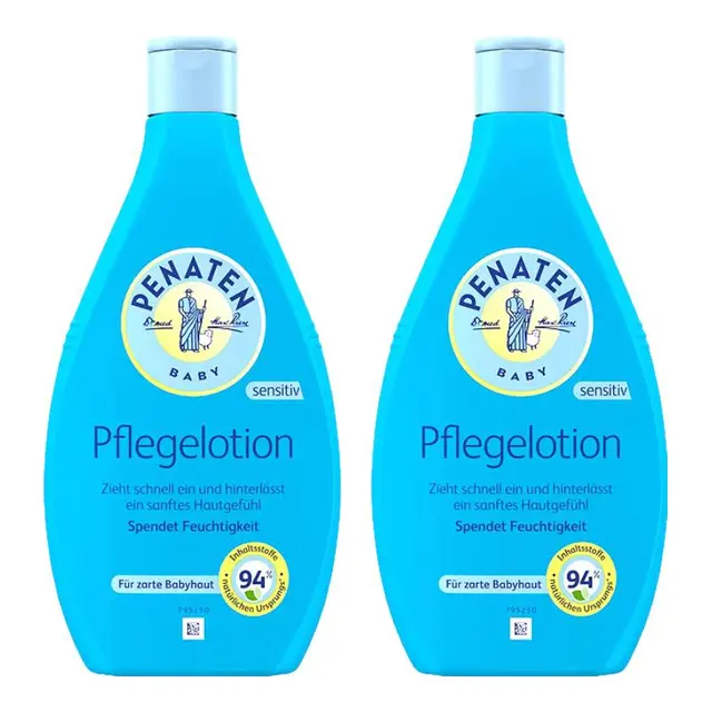 贝娜婷（Penaten）婴幼天然成分持久保湿润肤乳400ml*2瓶装 为新生儿专研身体乳 【持久保湿】润肤乳400ml*2