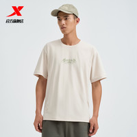 XTEP特步林书豪同款速干短袖男2025夏季运动冰丝T恤976229010505 S