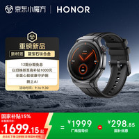 荣耀 HONOR 5 Ultra 智能手表 46.3mm 极速者-黑色