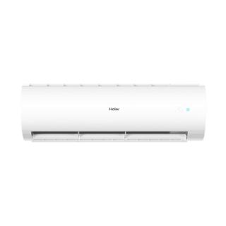 海尔 KFR-72GW/24PAA81U1 新一级能效变频冷暖自清洁 3匹 壁挂式空调