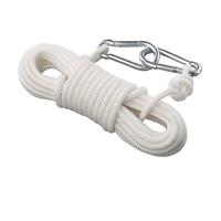 AL-NASR晾衣绳室内免打孔凉衣绳户外挂晒衣服晒被子防风绳子 6mm白色10米【含收纳袋】