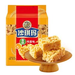 徐福记 沙琪玛 香酥鸡蛋味 768g （plus会员免运费）