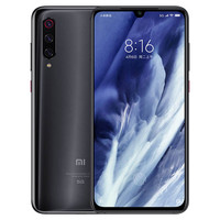 小米 9 Pro 30W无线闪充 钛银黑 12GB+512GB 5G手机+无线座充套装