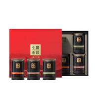 小罐茶茶园·锦绣山河茉莉花茶普洱滇红 茶叶一级5罐300g中秋茶礼