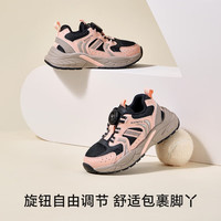 卡特兔 儿童运动鞋 网面透气 旋钮扣设计