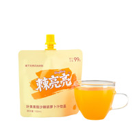 呀啦嗦沙棘青海高海拔小果沙棘叶黄素酯沙棘胡萝卜汁饮品