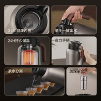 富光保温水壶家用保温壶保温瓶大容量带茶隔热水壶316L不锈钢暖壶 2L星夜蓝（深蓝色）