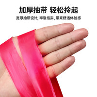 AILANYA/爱兰雅 背心手提式垃圾袋 加厚 中号 塑料袋