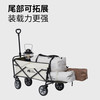 牧高笛 户外露营便携折叠推车