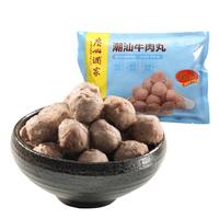广州酒家利口福潮汕牛肉丸180g*2 牛肉含量95%火锅丸子 潮汕特产 烧烤食材