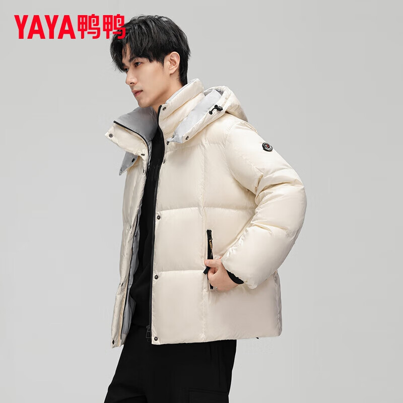 白色