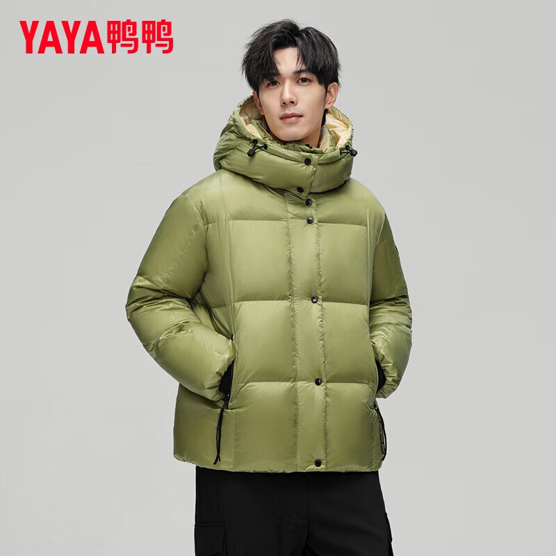 绿色