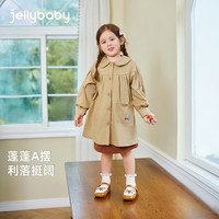 JELLYBABY外套女童秋季风衣色儿童大衣长款宝宝外套衣服童装