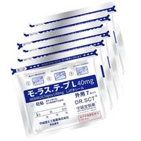 守诚堂制药日本膏药久卜株式光感贴颈椎病腱鞘肩滑膜周炎腰椎间盘突出*6