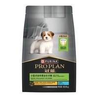 冠能全价粮幼犬粮小型挑食犬粮老年犬粮派样