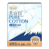 淘淘氧棉 天山白消毒级纯棉卫生巾 240mm*8片*6包