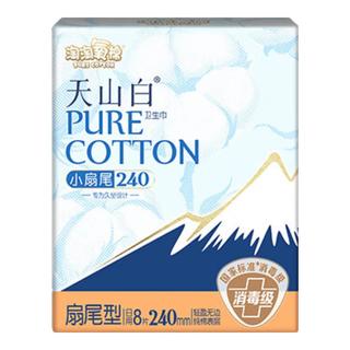 淘淘氧棉 天山白消毒级纯棉卫生巾 240mm*8片*6包