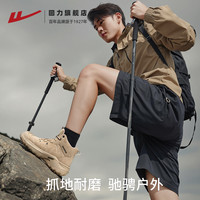 回力登山鞋男士防泼水2025秋季户外越野高帮工装运动徒步鞋子 2686黑色 43
