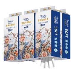 新逸风 加厚挂抽式抽纸5层1200张 *10提