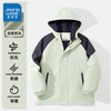 JEANSWEST 真维斯 五折清仓！男女童冲锋衣棉服外套 加厚保暖（尺码170-110）