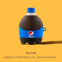 柯鑫 适用于华为freebuds5耳机保护套HUAWEI FreeBuds 5至臻版硅胶保护壳