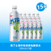 健力宝 渴了么等渗电解质水蜜桃口味350ml×15瓶