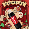 崂山矿泉 可乐 500ml*12瓶