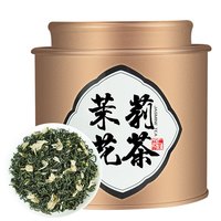 移动端、京东百亿补贴：羽信 茉莉花茶新茶四川雅安蒙顶高山飘雪浓香型 品鉴装50克